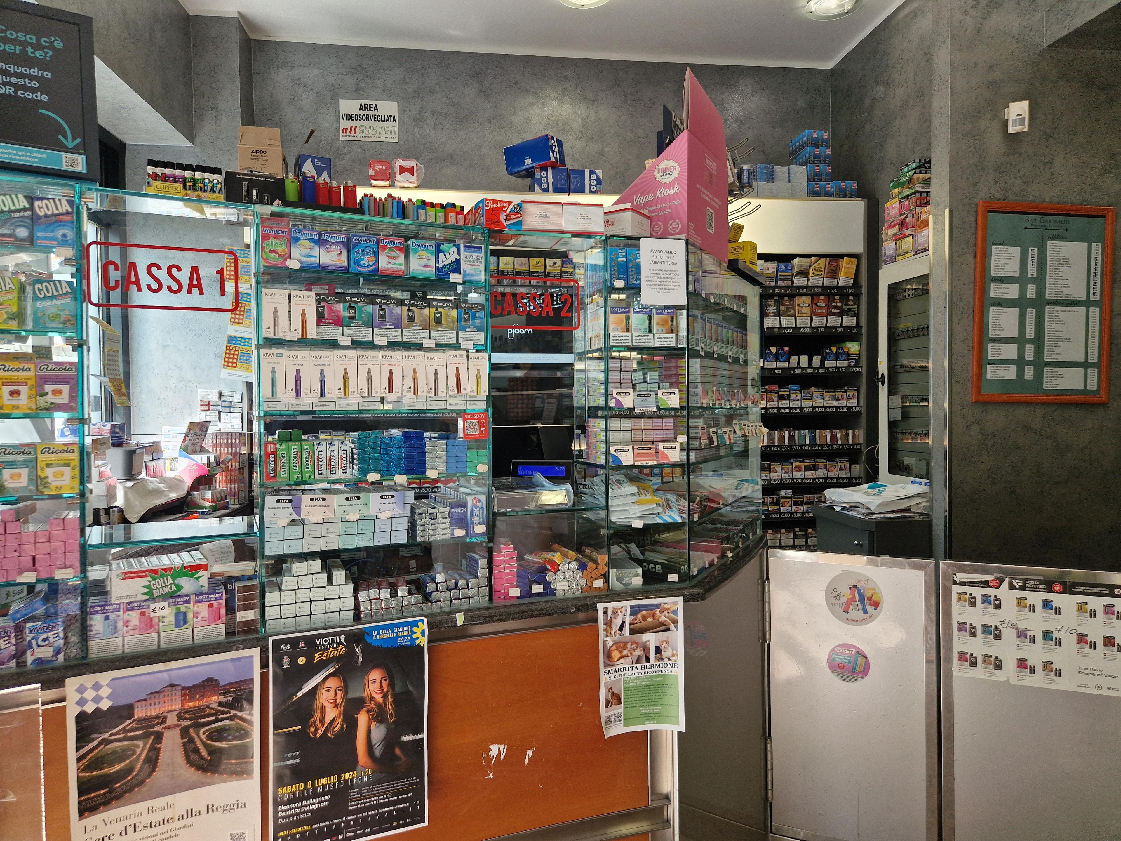immobile negozio all'asta in Corso Giuseppe Garibaldi, 86, 13100 Vercelli VC, Italia Vercelli, Vercelli - 1