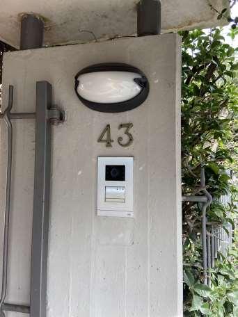 immobile appartamento all'asta in Via S Bernardino, 43, 59100 Prato PO, Italia Prato, Prato - 2