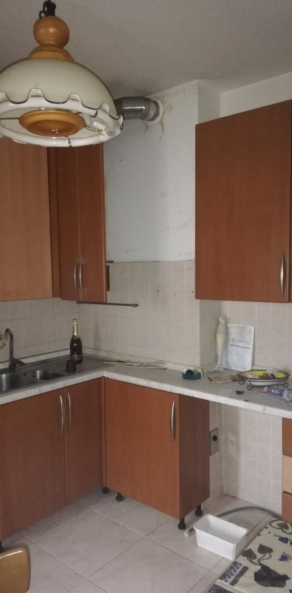 immobile appartamento all'asta in Via Aldo Moro, 2, 10092 Beinasco TO, Italia Beinasco, Torino - 4