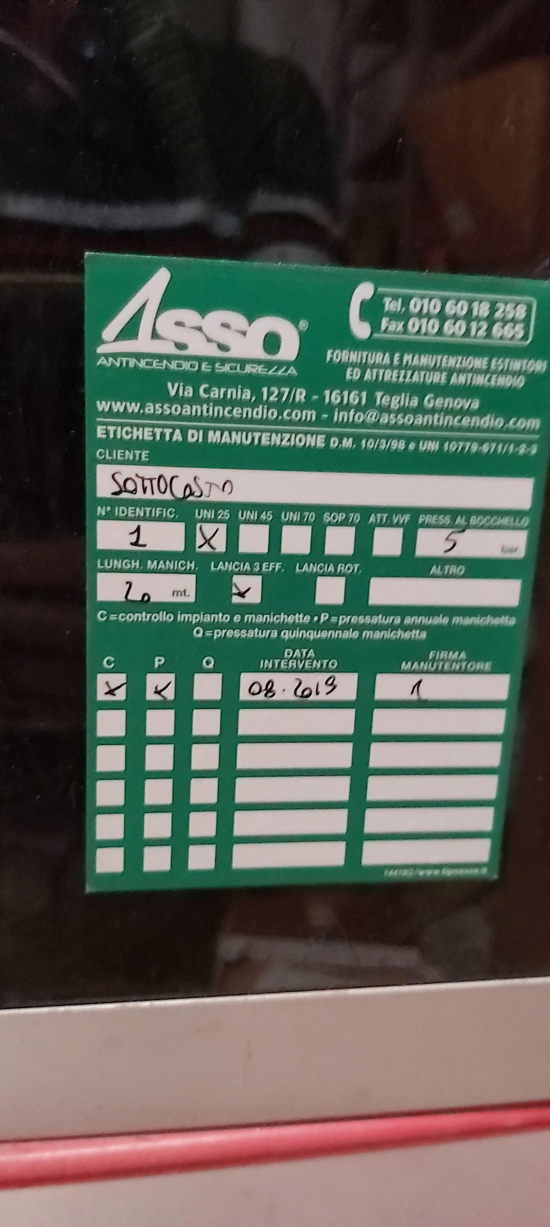 immobile negozio all'asta in via Emilia snc - Torricella Verzate (PV) - 4