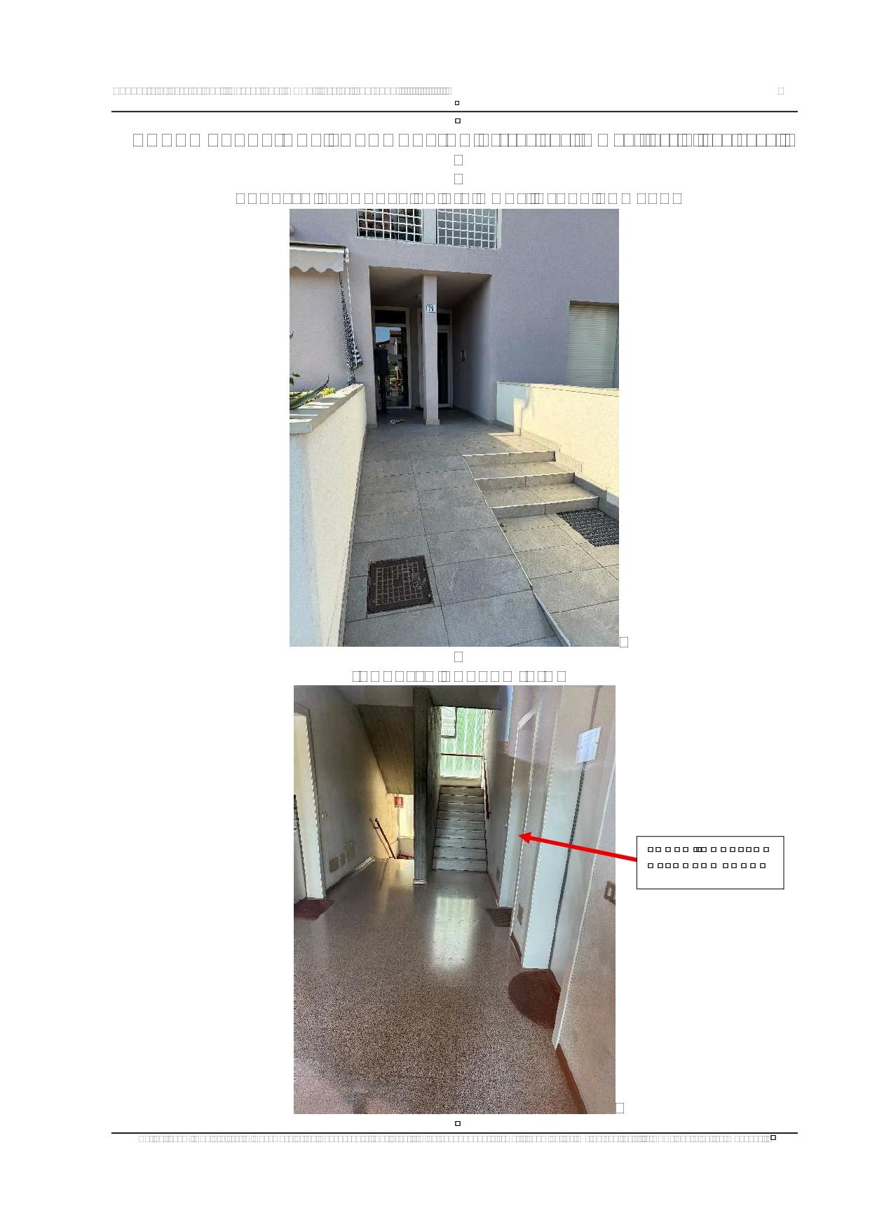 immobile appartamento all'asta in Via Monsignore O Romero, 79, 25018 Montichiari BS, Italia - 28018 Montichiari (BS) - 1