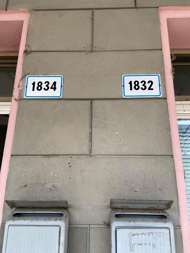 immobile negozio all'asta in via Lume 1832-1834 Mordano (BO) - 4