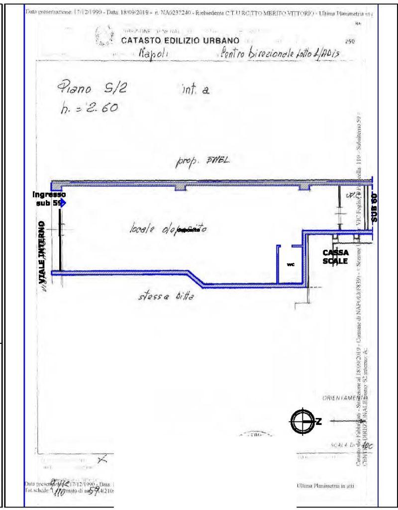 immobile garage all'asta in via Giovanni Porzio n 4, Centro Direzionale Isola G2 - 80143 Napoli (NA) - 2