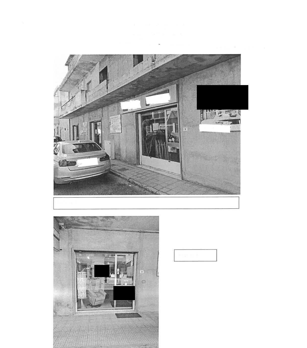 immobile magazzino all'asta in via provinciale est n 8 F - 89026 San Ferdinando (RC) - 2