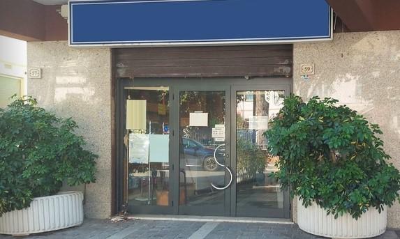 immobile negozio all'asta in via emanuele filiberto, n 59 - 4023 Formia (LT) - 1