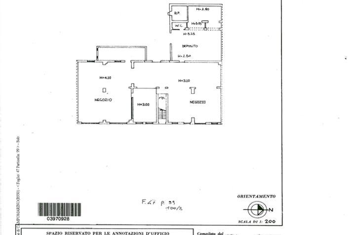 immobile attivita commerciale all'asta in Via Guglielmo Marconi 44 - 86042 Campomarino (CB) - 1