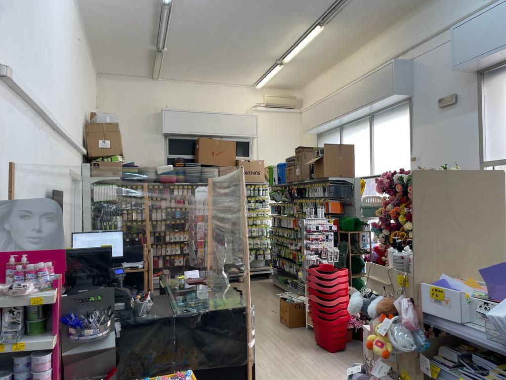 immobile negozio all'asta in Via della Concordia n 1 Busto Arsizio (VA) - 1