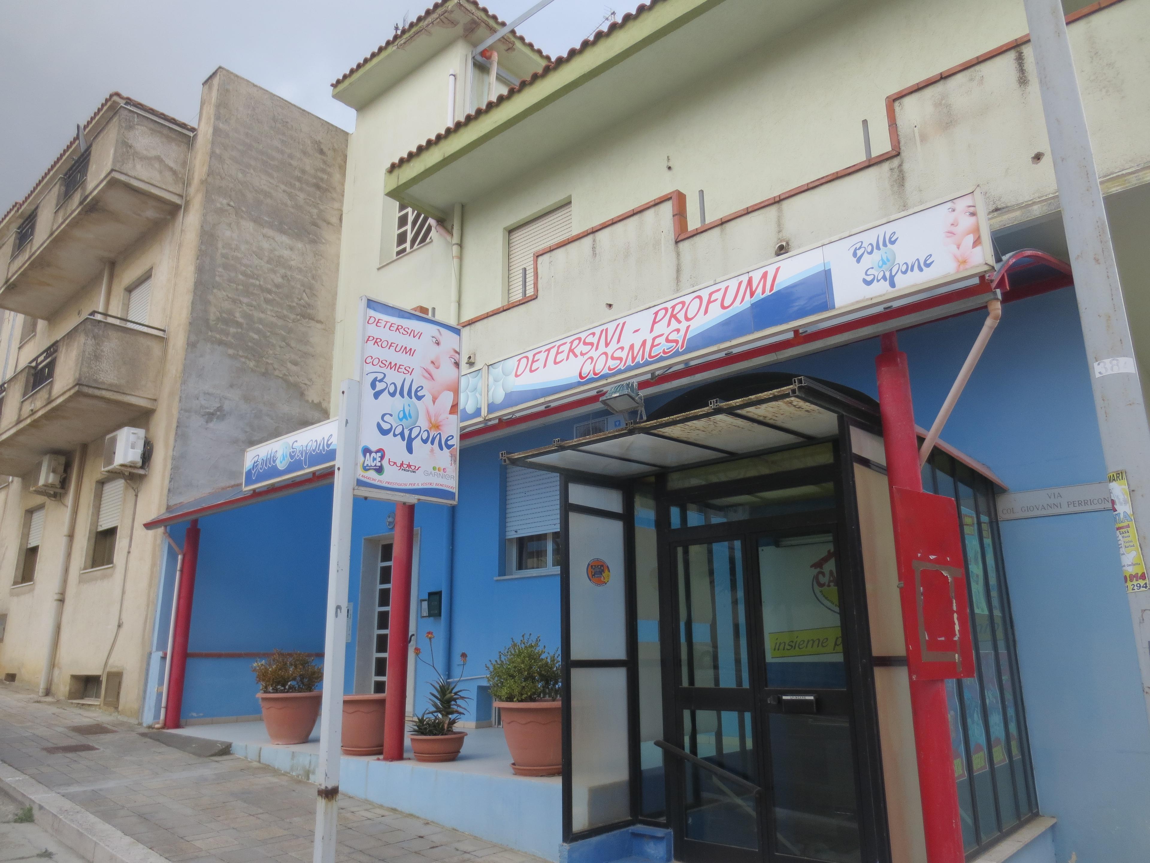 immobile cantina all'asta in VIA COLGIOVANNI PERRICONE 10 - 92018 Santa Margherita di Belice (AG) - 1